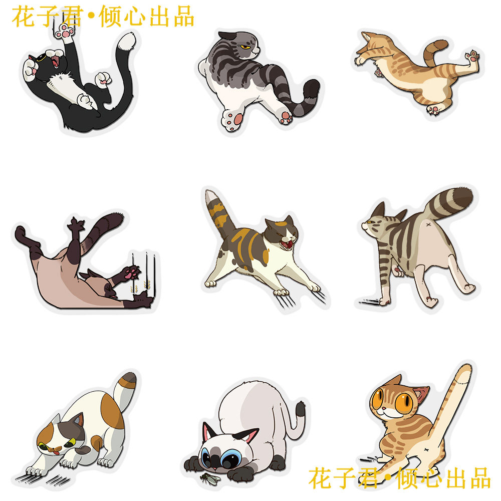 100张猫咪抓痕PET贴纸ins卡通可爱萌宠创意diy装饰手账手