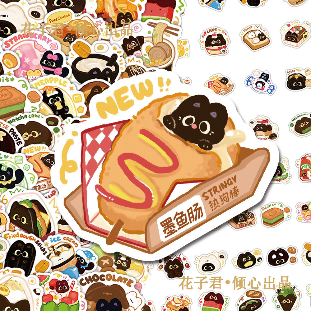 136张猫猫便利店贴纸卡通可爱美食甜点猫咪diy手账手机壳装饰贴