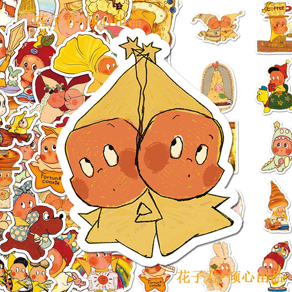 100张泡泡玛特星星人贴纸ins可爱趣味小表情贴画diy桌面手账水杯