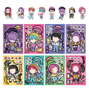 16张kpop猎魔女团拼图贴纸创意卡通q版 人物周边手工拼贴画 二次元