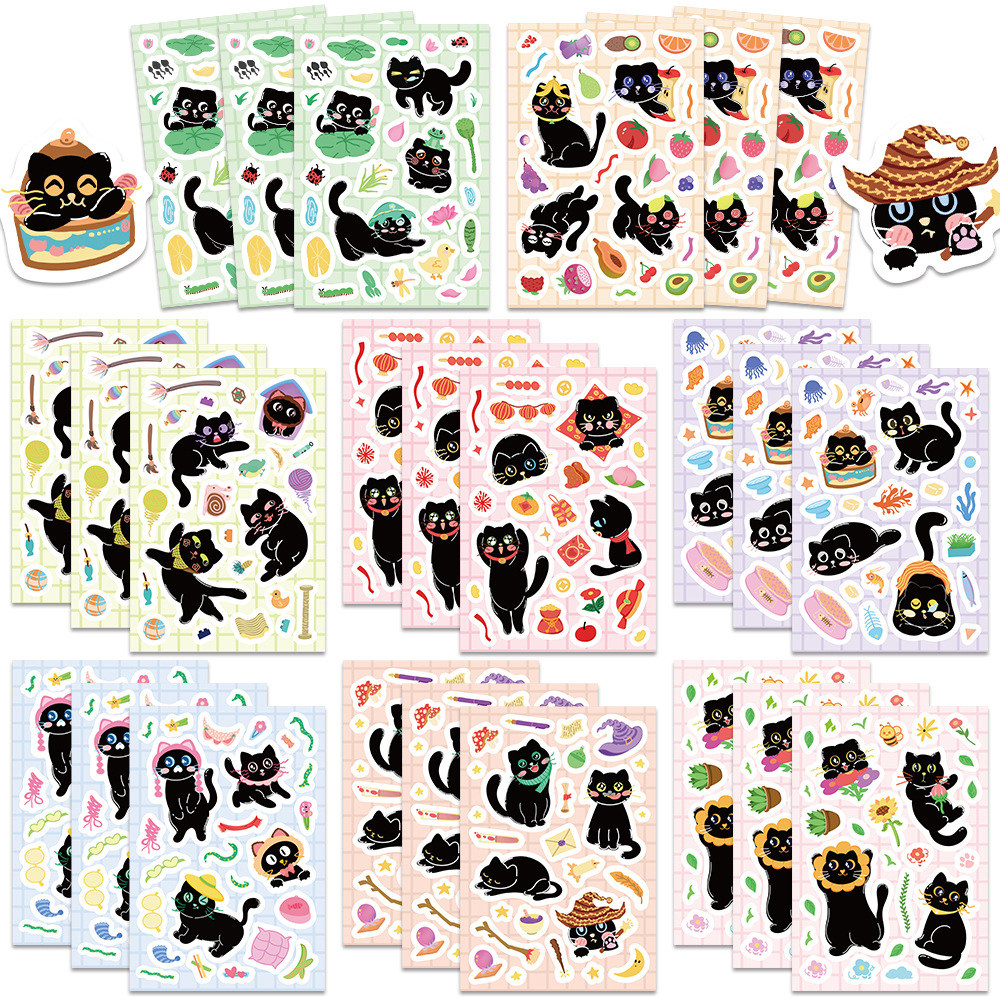 16张百变小黑猫拼图贴纸ins风彩绘软萌猫咪素材拼贴桌面贴画自粘,玩具/童车/益智/积木/模型,贴纸,淘宝优惠券,粉丝福利购,淘宝优惠卷