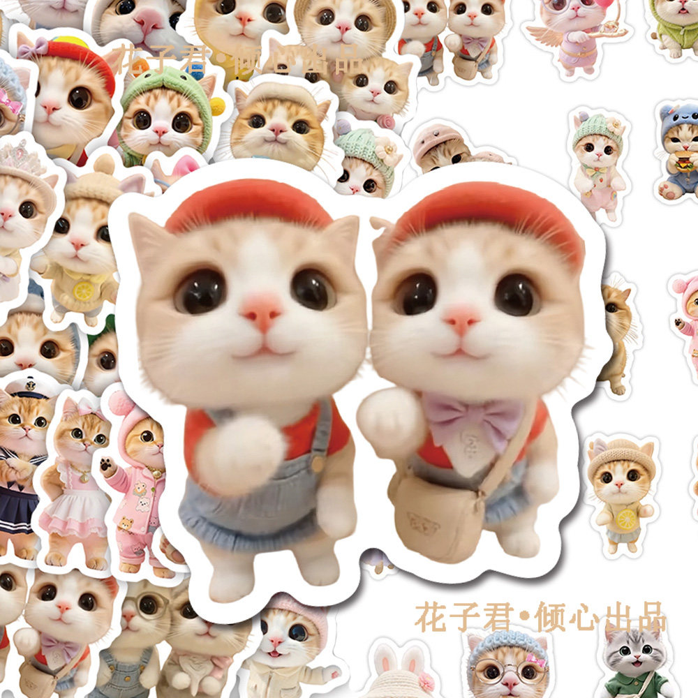 140张网红泥嚎小猫贴纸ins风可爱猫咪趣味热图贴画diy桌面手