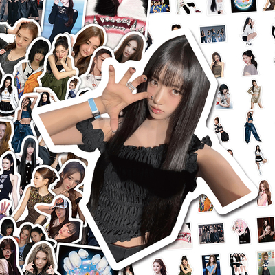 170张女团meovv贴纸高颜值ins风趣味爱豆装饰diy手账手机壳桌面