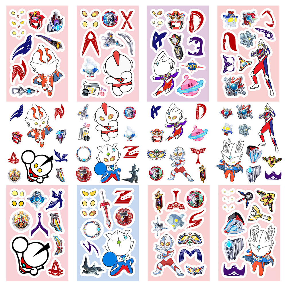 16张奥特曼拼图贴纸趣味奖励儿童小朋友玩具贴画diy手账拼贴防水