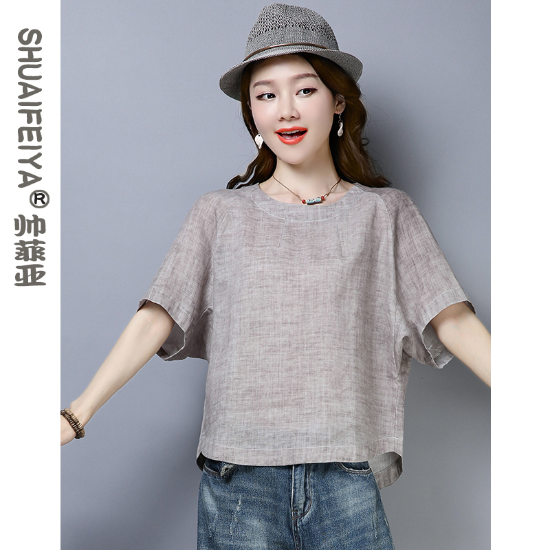 网友分享在meiguo.com的图片