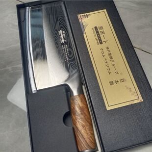 日本原装进口VG10厨师菜刀大马士革切片斩切两用黄花梨锋利木柄
