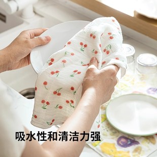 丸山纤维日本进口厨房抹布干湿两用洗碗巾擦桌布家用清洁百洁布