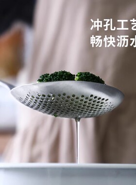 霜山304不锈钢大漏勺家用焯水笊篱过滤网一体成型滤油勺火锅捞勺