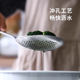 霜山304不锈钢大漏勺家用焯水笊篱过滤网一体成型滤油勺火锅捞勺