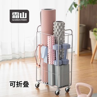 霜山瑜伽垫收纳筐家用折叠健身运动器材收纳篮可移动夹缝收纳架