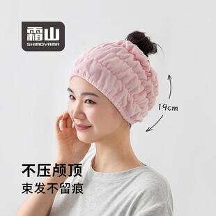 日本原单束发带洗脸发带毛绒发箍女款运动瑜伽头巾家用敷面膜头饰