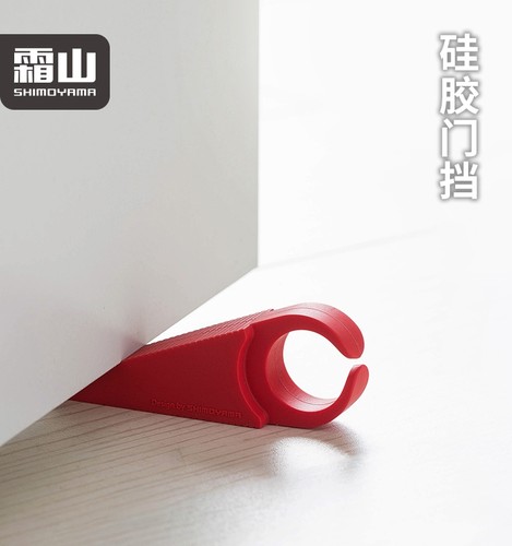 霜山硅胶门挡阻门器防风门阻器