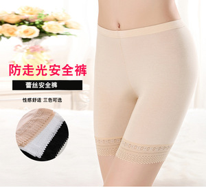 莫代尔胖妹妹大码薄款打底安全裤
