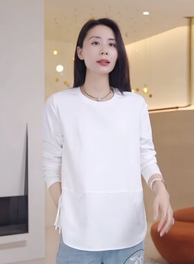 麦芽/Mayya 新中式内搭国风打底衫女2025春季新款长袖白色提花T恤