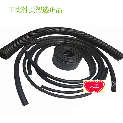 喷射管CNG汽车橡胶管专用