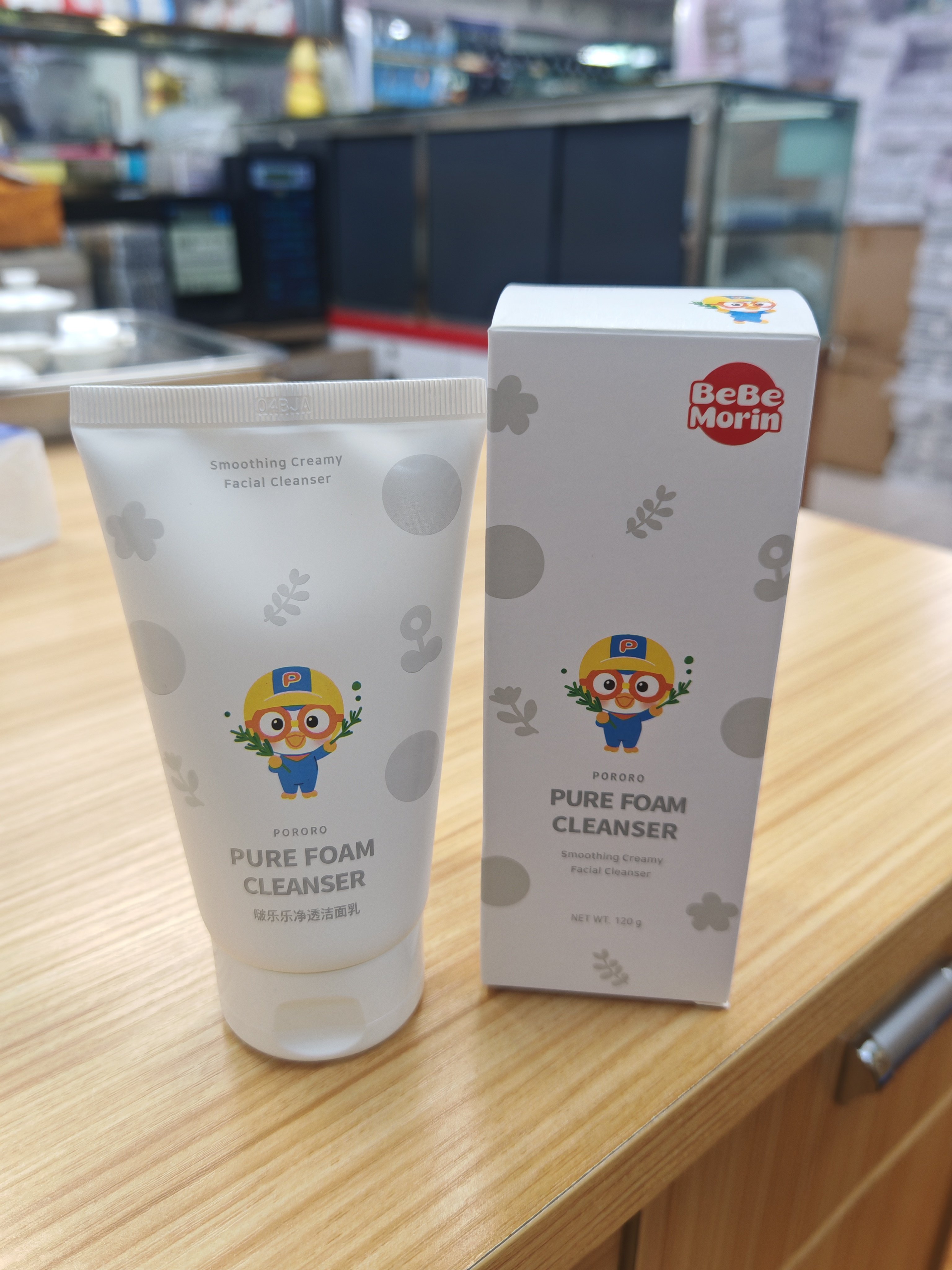 韩国pororo啵乐乐洗面奶深层净透宝露露温和清洁全家用洁面乳100g