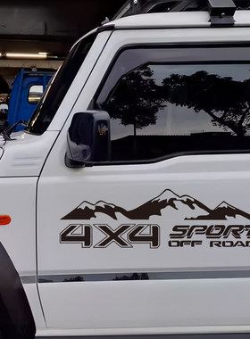 山脉 4x4 越野运动贴纸，适配汽车车窗、卡车、SUV、户外越野装饰