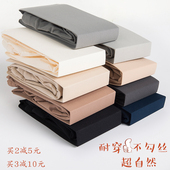 加厚踩脚肤色九分袜 袜加绒薄绒秋冬款 孕妇春秋打底袜薄款 托腹连裤