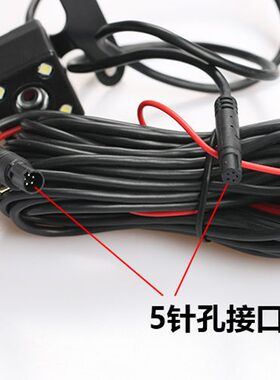 凌度hs995c汽车记录仪后摄像头