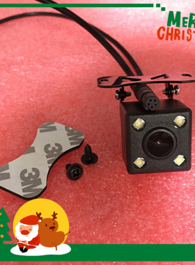 通用凌度HS810B记录仪后摄像头hs998/980C/970A/710C/720B延长线