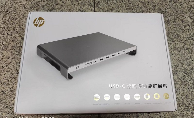 usb c 桌面多功能扩展坞 惠普hp原装正品笔记本平板一体机扩展坞