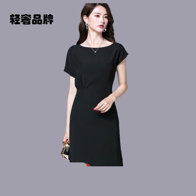 朗姿约定2020夏装新款时尚简约气质名媛ol裙中长款收腰女士连衣裙