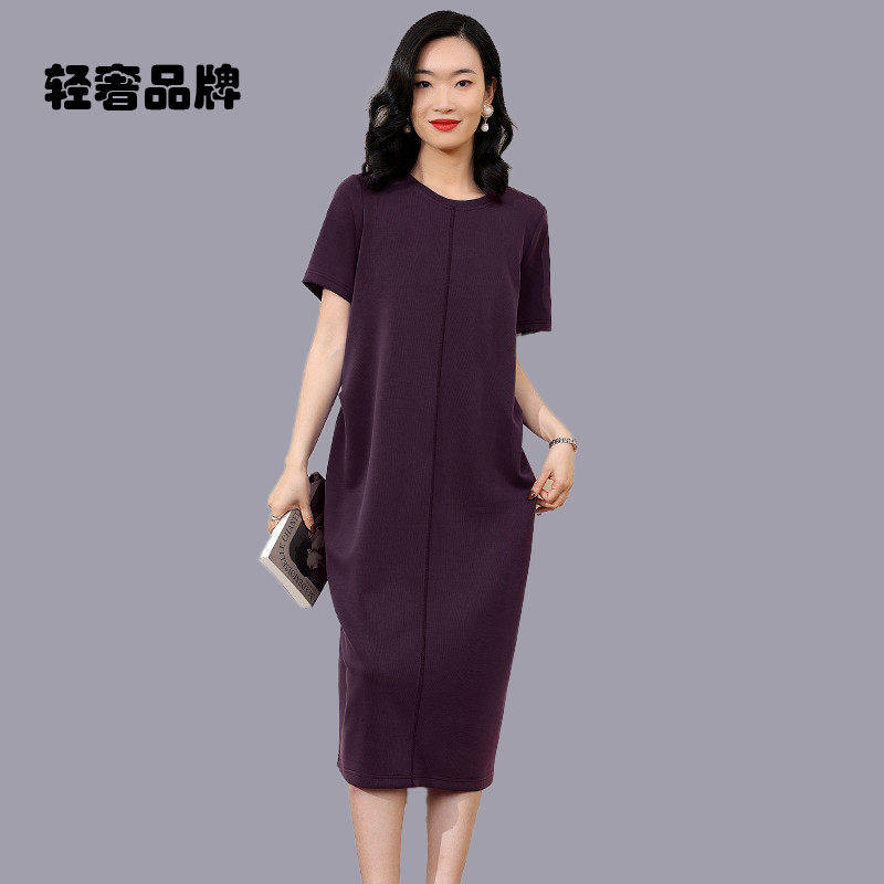 朗姿约定紫色短袖连衣裙2026新款女夏休闲气质t恤长裙宽松裙子
