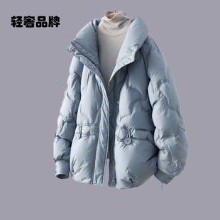 约定小个子今年流行爆款羽绒服2025冬季新款女高端短款外套