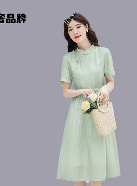 朗姿约定绿色连衣裙女2026夏季新品轻中式立领温婉气质文艺中长裙
