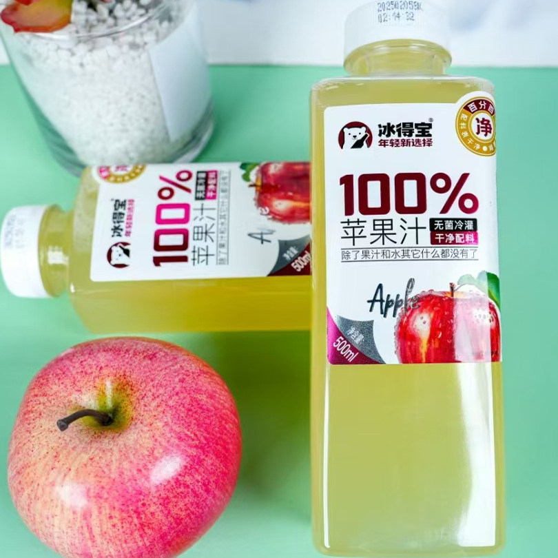 100%饮品椰子水白桦树汁苹果汁