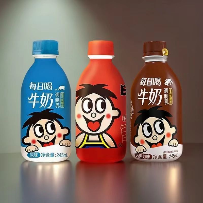 旺仔245ml*9瓶整箱牛奶每日喝牛奶原味瓶装儿童早餐饮品