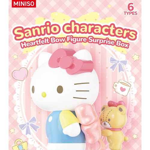 MINISO名创优品三丽鸥心意蝴蝶结系列盲盒酷洛米凯蒂猫手办公仔礼