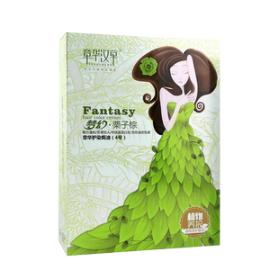 3盒 章华汉草染发剂2023流行色女染发膏栗棕旗舰店官网正品