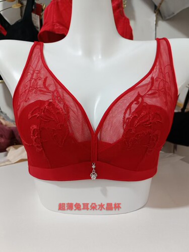 水晶杯内衣露蒂诗性感
