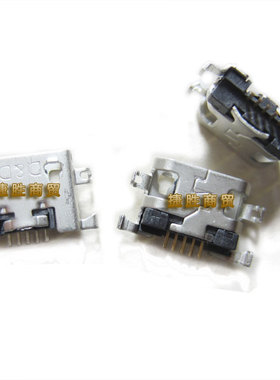 适用联想A298T A765e A798t尾插 S890乐PAD B8000 USB充电接口