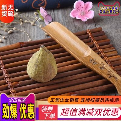木馒头 薜荔果鬼馒头凉粉果药用中药材500克包邮奶母果霹雳中草药
