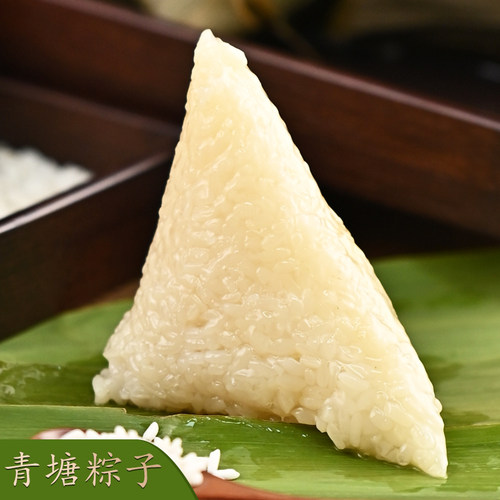 纯江米清水无枣粽子无蔗糖