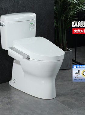 TOTO智能马桶CW830+TCF2F960卫洗丽除臭家用节水陶瓷坐便器(02)