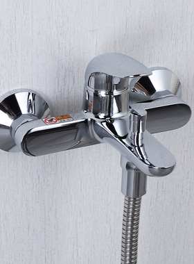 TOTO淋浴花洒水龙头TBS04301/02302/03301/01302壁挂式单出水龙头