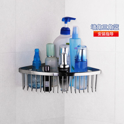 科勒墙角收纳三角篮K-1896/1897/1898/18434浴室架五金挂件置物架