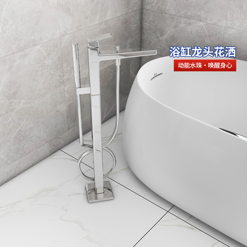 TOTO浴缸水龙头TBG11306/10306/02306/01306坐立式冷热水缸边花洒