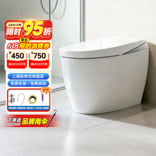 TOTO智能马桶G5全自动智能坐便器