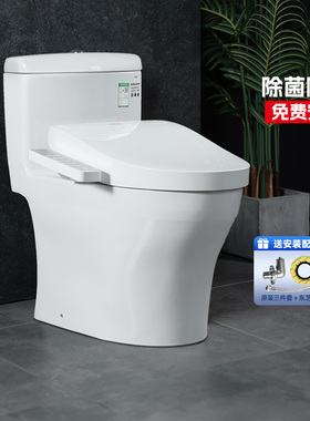 TOTO智能马桶CW977+TCF3F460/8764卫洗丽即热除菌除臭坐便器组合