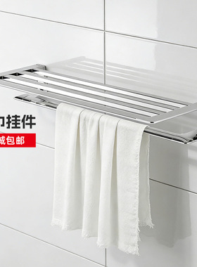 TOTO浴巾架YTS903/902BC浴室不锈钢锌合金挂墙双层毛巾杆五金(11)