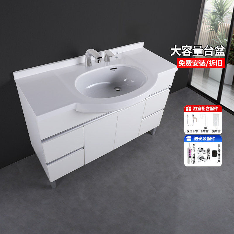 TOTO浴室柜LDKW1203 简约式洗漱收纳陶瓷盆龙头镜柜1.2米(06-C)