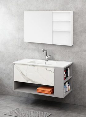 TOTO浴室柜组合LDGA080L/RKL一体陶瓷盆台白岩纹高雅灰深枫木色