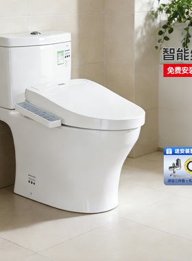 TOTO智能马桶组合CW982+TCF3F460ECN 卫洗丽除菌除臭感应坐便(02)