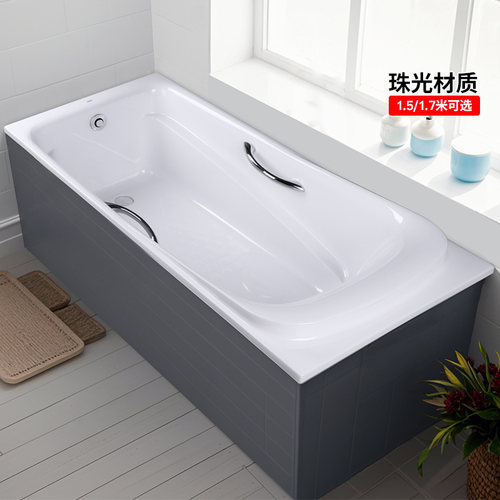 TOTO珠光嵌入防滑保温浴缸