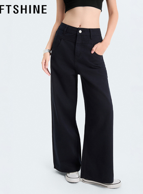 LOFTSHINE珞炫弯刀阔腿美式工装裤高腰显瘦遮肉宽松垂感长裤