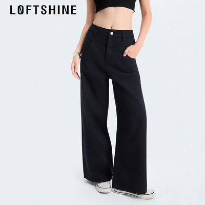 LOFTSHINE珞炫弯刀阔腿美式工装裤高腰显瘦遮肉宽松垂感长裤